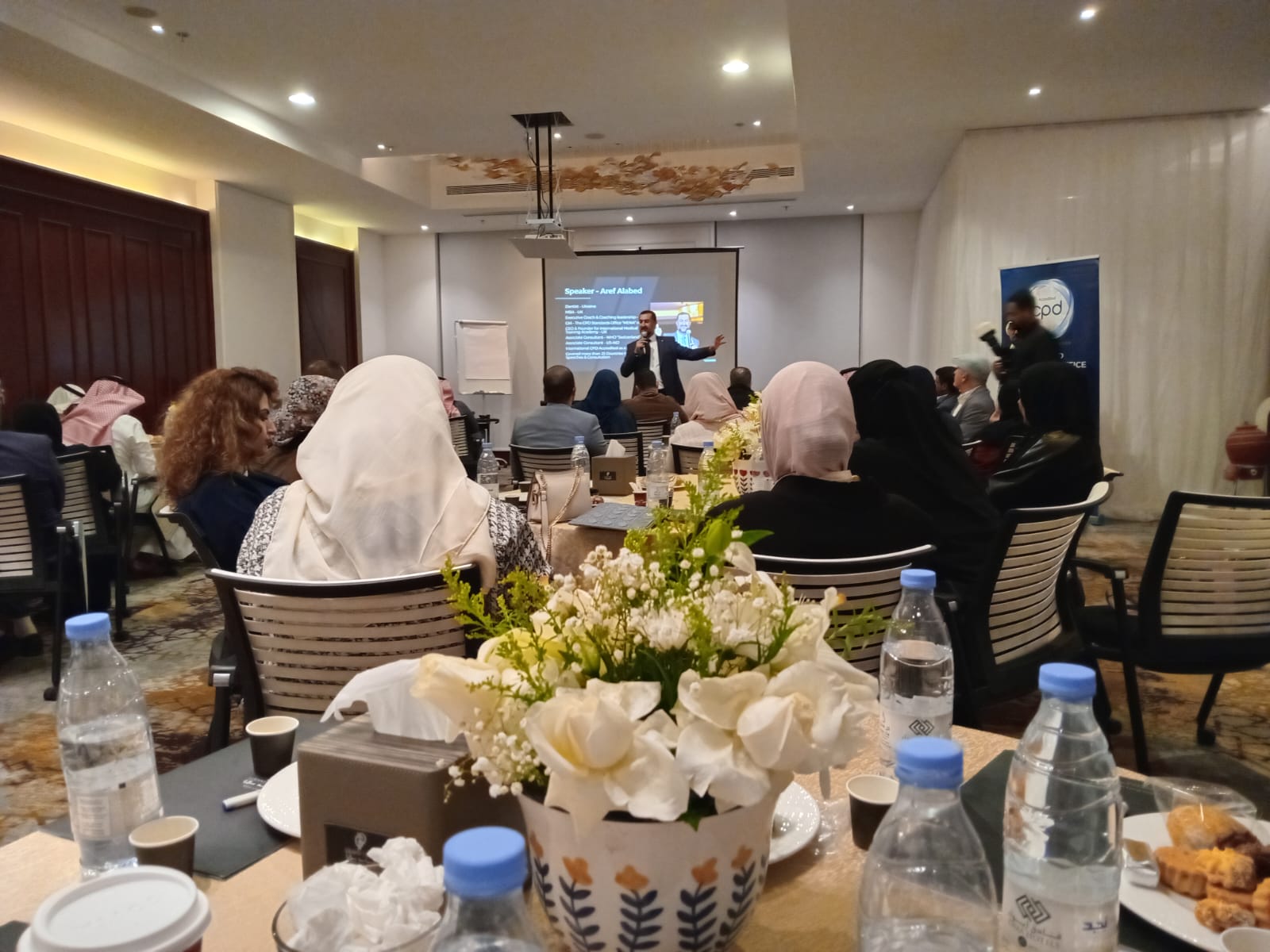 صورة الزيارة